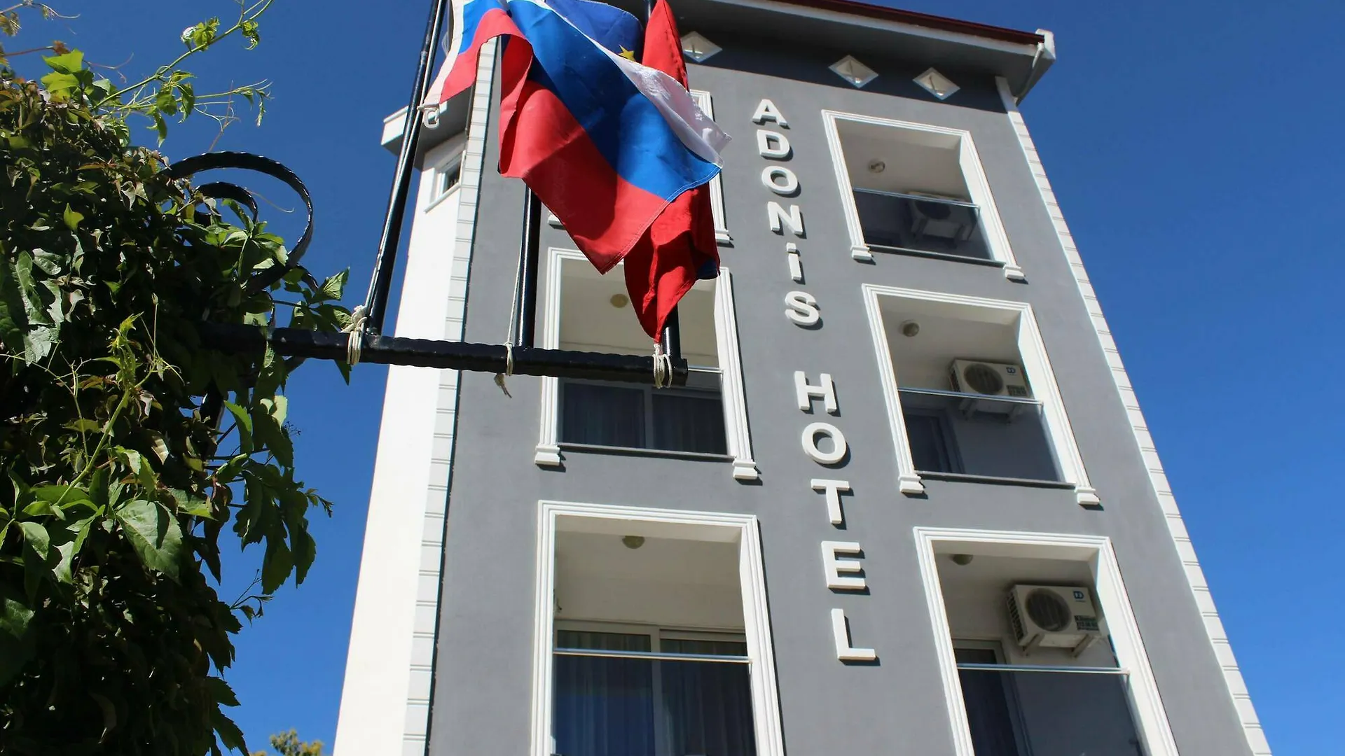 Adonis Hotel Marmaris